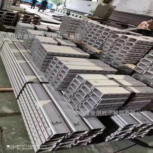 饰刨槽折弯厚板钣金加工 厂家加工6米折弯大型超长焊接加工装