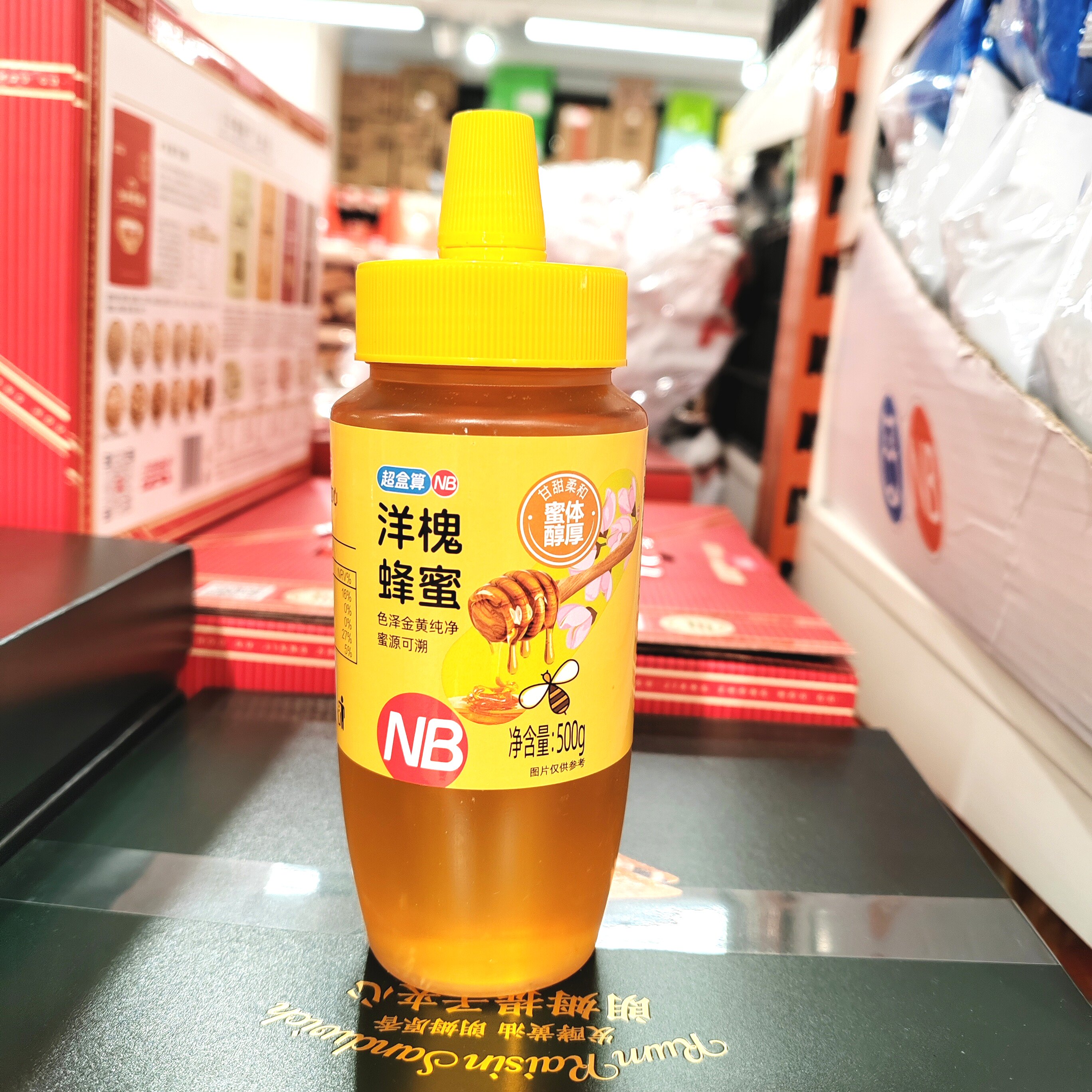 盒马代购NB洋槐蜂蜜小包装家用早餐冲饮酱500g瓶口感细腻味甜纯正