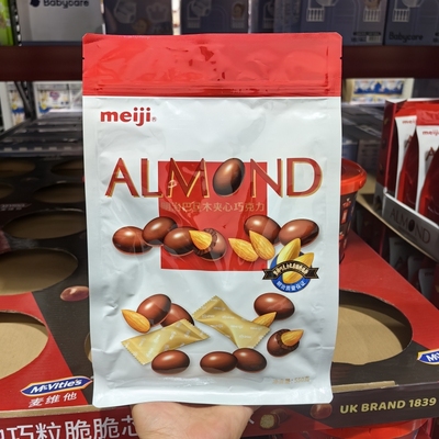 明治巴旦木夹心巧克力单独小包装