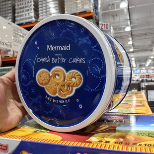 开市客代购 丹麦进口Mermaid黄油曲奇饼干908g铁罐礼盒装休闲零食