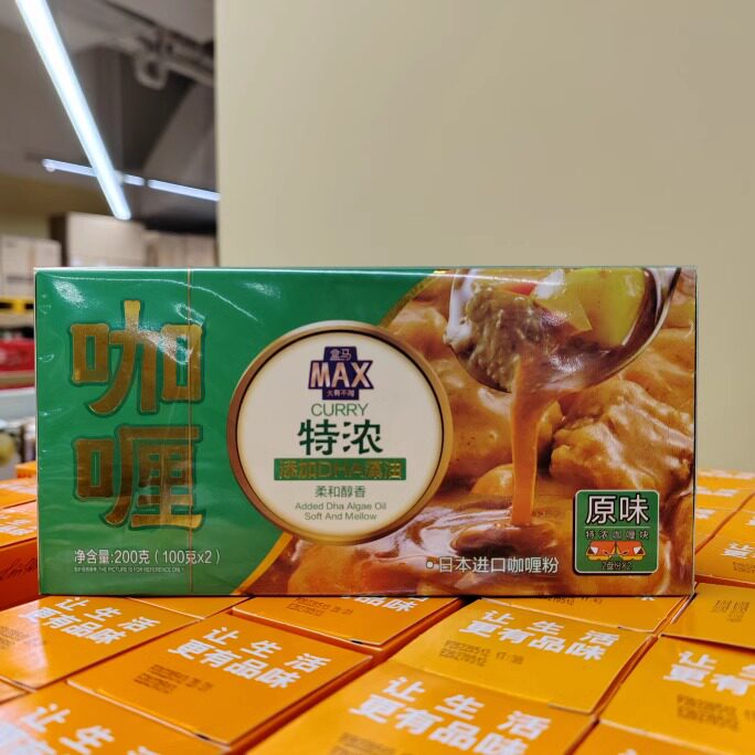 盒马特浓原味咖喱块家用200g*2图片