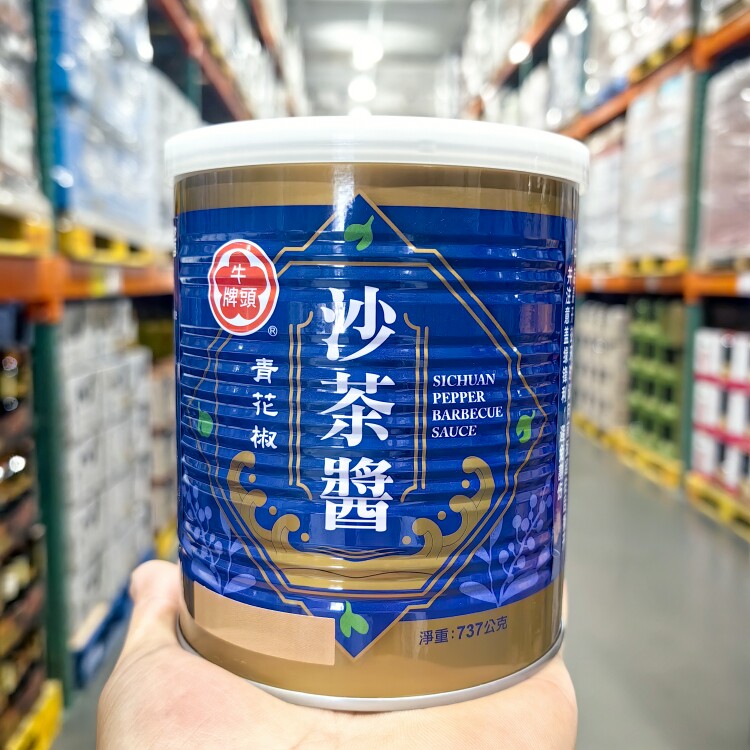 台湾省牛头牌青花椒沙茶酱737g