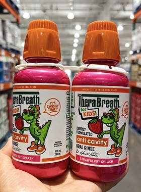 Costco美国进口凯斯博士儿童专用漱口水杀菌防蛀牙草莓味6岁296ml