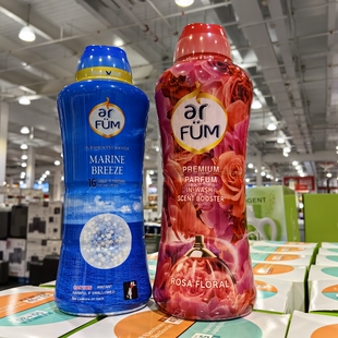 Costco代购马来西亚ARFUM纺优美衣物留香珠1KG洗衣服家用持久留香