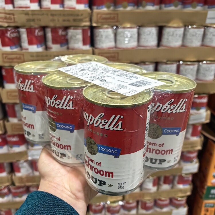Costco代购澳洲进口CAMPBELL'S金宝奶油蘑菇汤罐头西式浓汤300g罐