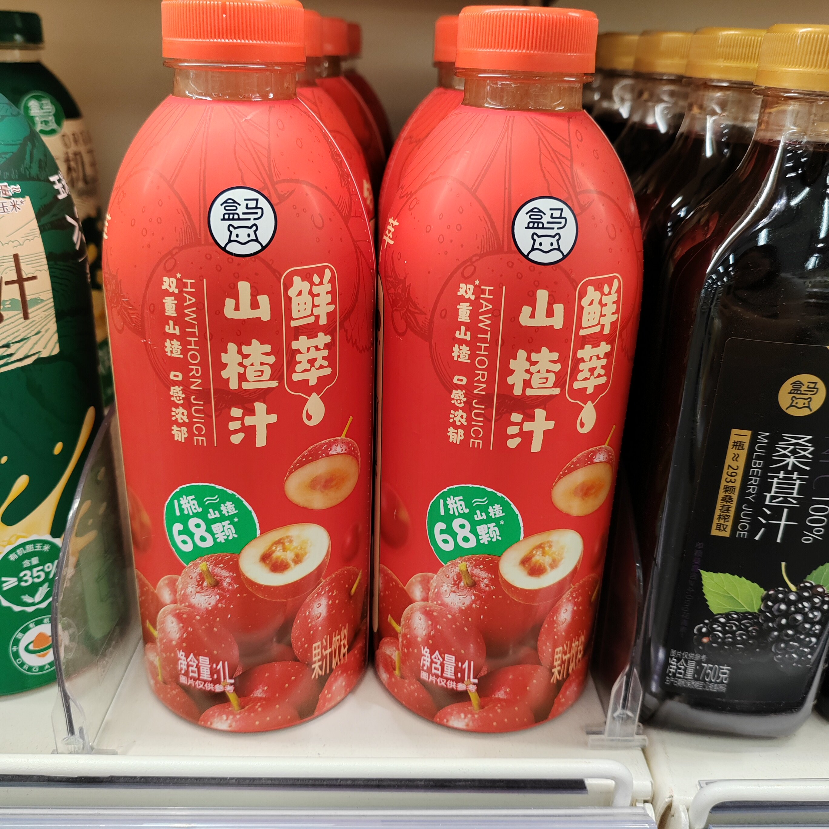 盒马鲜生鲜萃山楂汁饮料0脂肪1L