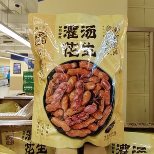 盒马代购田园猎手灌汤花生内蒙四粒红卤香味688g下酒菜休闲小零食