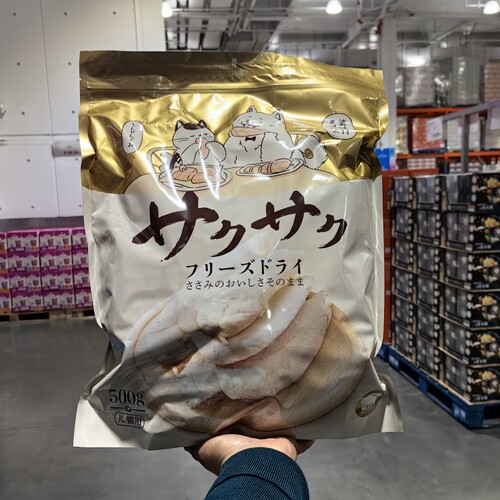 地狱厨房犬猫通用鸡胸冻干500g