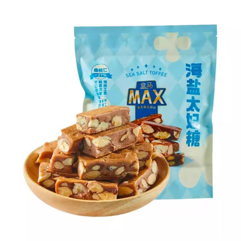 盒马MAX代购海盐太妃糖杏仁480g扁桃仁夹心奶香酥脆零食独立包装