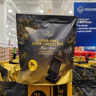 进口0糖74%无糖黑巧克力排块500g独立包装 会员超市代购 MM瑞士原装