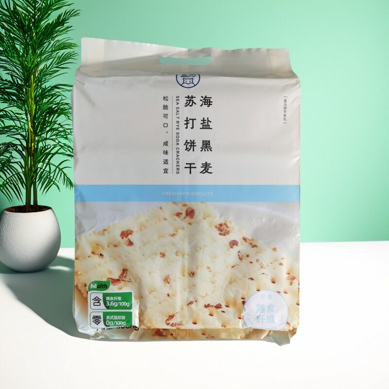 海盐黑麦苏打饼干1560g包