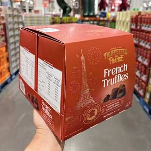 开市客代购 德菲丝松露巧克力原味造型1000g 法国进口乔慕Truffles