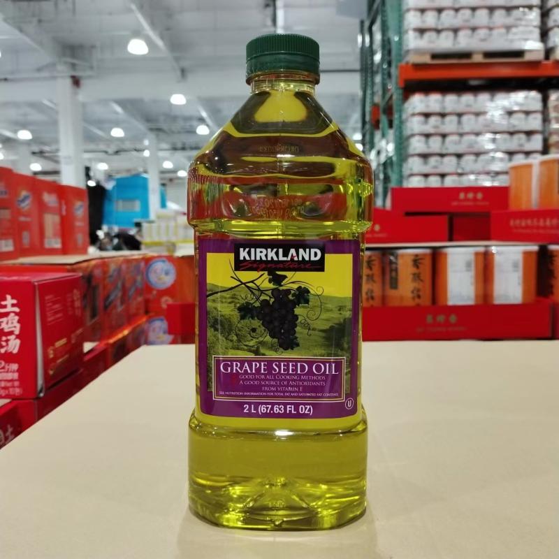 科克兰法国进口葡萄籽油食用油2L
