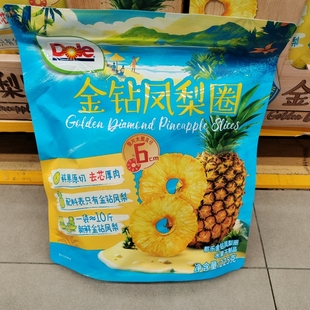会员超市代购都乐金钻凤梨圈即食水果干鲜果原切0添加零食225g袋