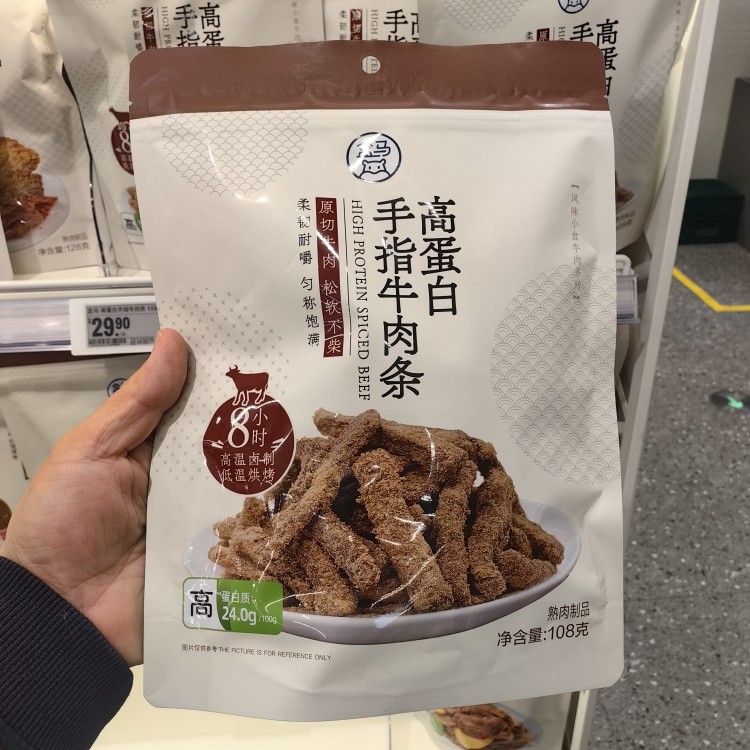 上海代购盒马高蛋白手指牛肉条零食108g袋即食牛肉干卤制烘烤耐嚼