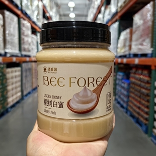Costco代购森蜂园椴树白蜜1.5KG/罐正宗东北长白山蜂蜜无添加原蜜