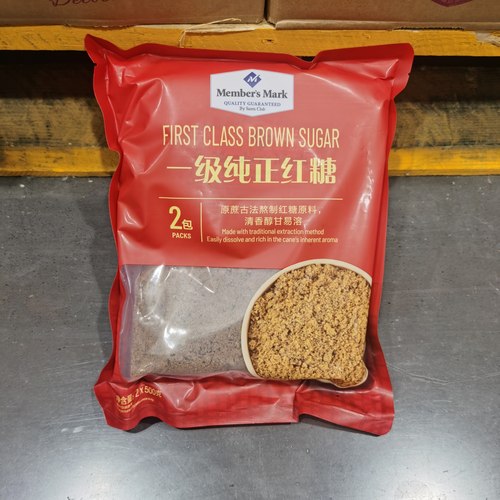 【闪电发】MM一级纯正红糖1000g