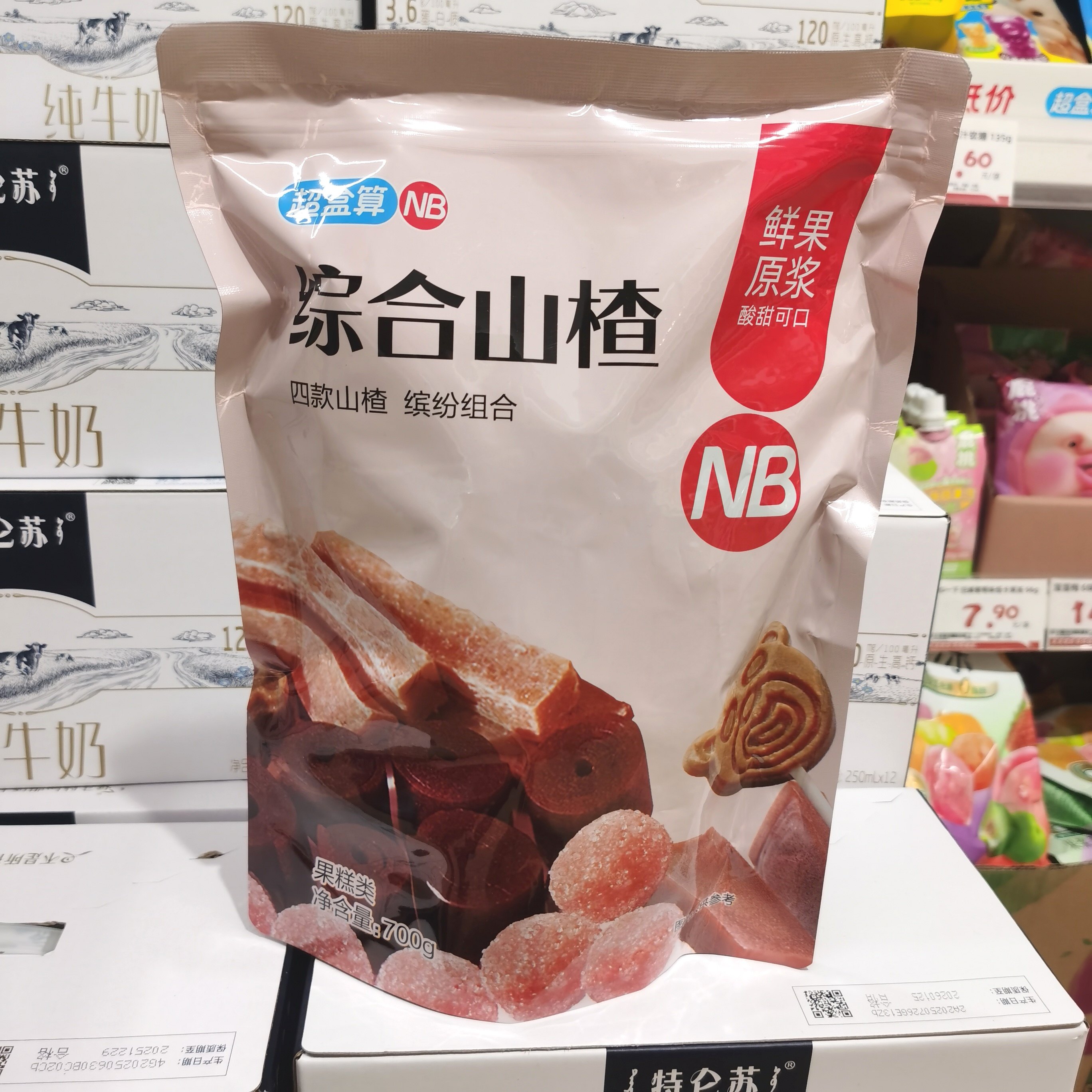 盒马NB综合山楂700g酸甜孕妇零食图片
