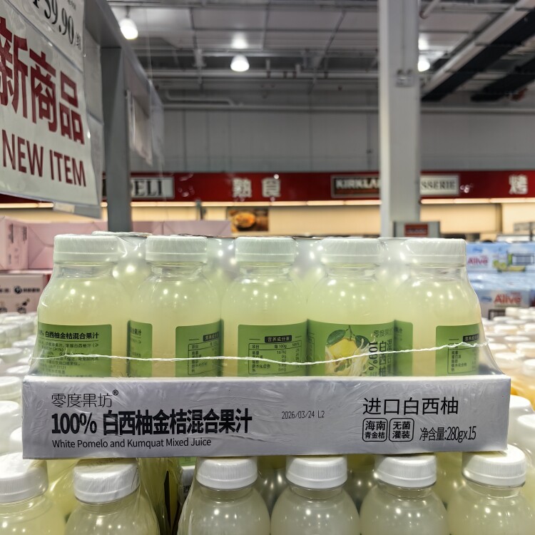 Costco代购零度果坊100%白西柚金桔混合果汁饮料280g无添加白砂糖