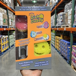 Costco代购进口Scrub Daddy/笑脸老爸洗碗海绵清洁魔力擦持久耐用