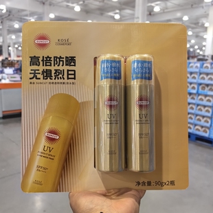 Costco日本进口KOSE高丝SUNCUT防晒透明喷雾防水型防晒霜啫喱180g
