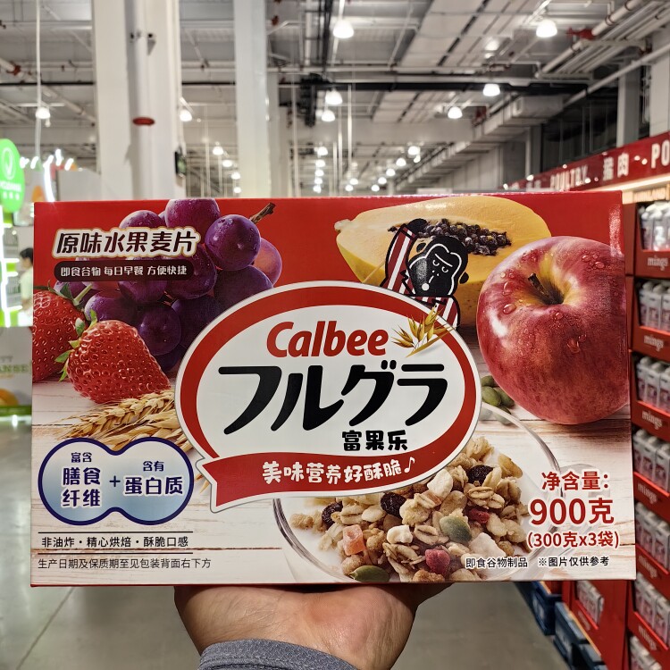 卡乐比原味水果麦片300g*3袋即食
