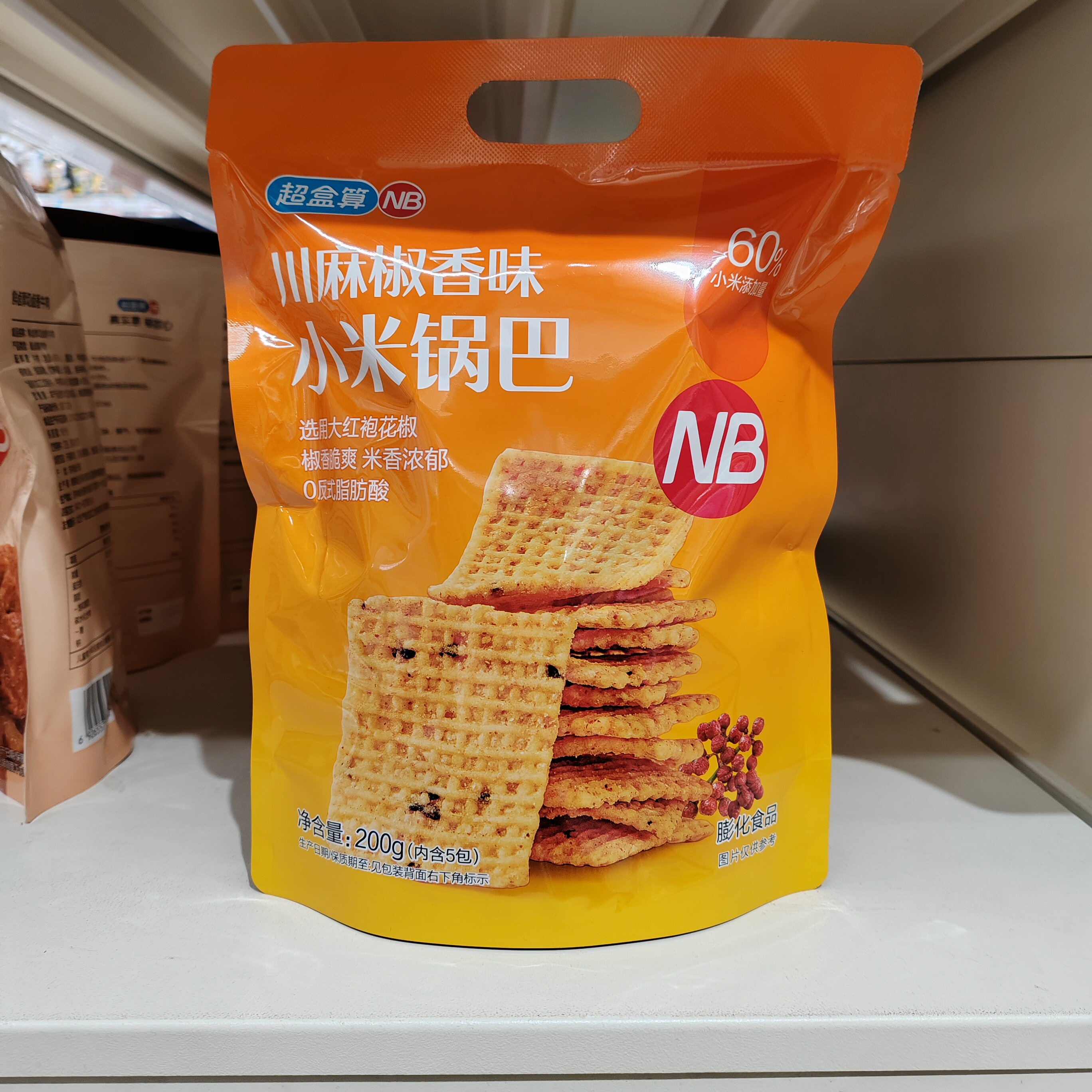 盒马NB小米锅巴川麻椒香味200g