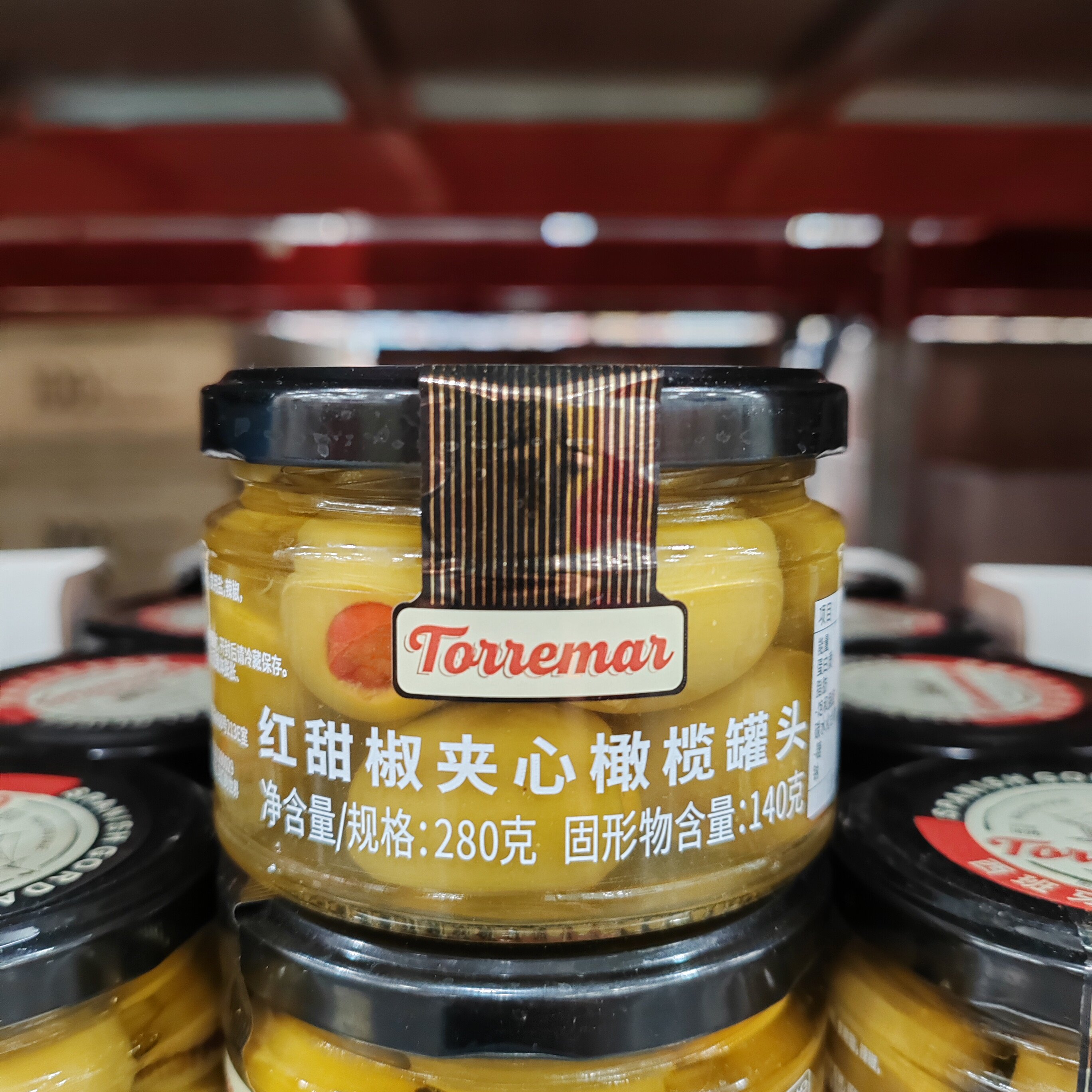Torremar红甜椒夹心橄榄罐头280g
