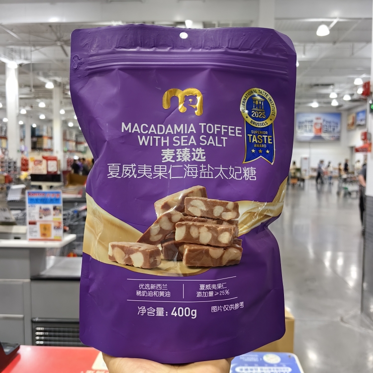 麦臻选夏威夷果仁海盐太妃糖400g