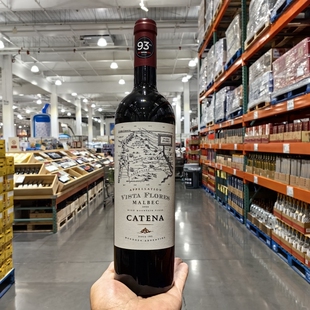 Costco阿根廷进口卡帝娜薇斯达干红葡萄酒马尔贝克750ml成熟果香