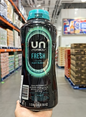 Costco代购美国进口Downy当妮留香珠洗衣服家用持久留香1130g清香