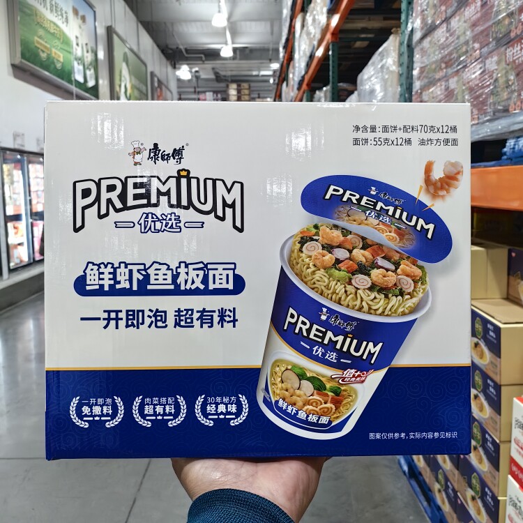 康师傅优选鲜虾鱼板面70g*12桶图片