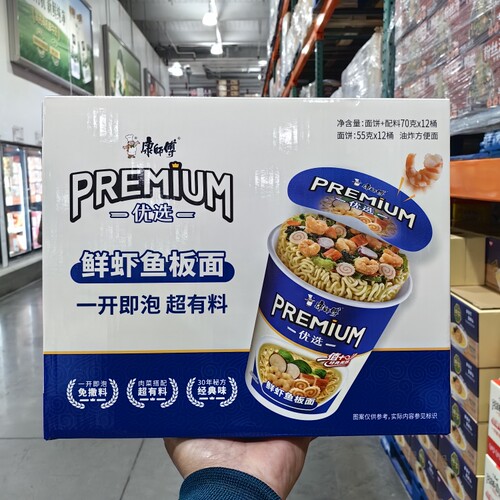 康师傅优选鲜虾鱼板面70g*12桶