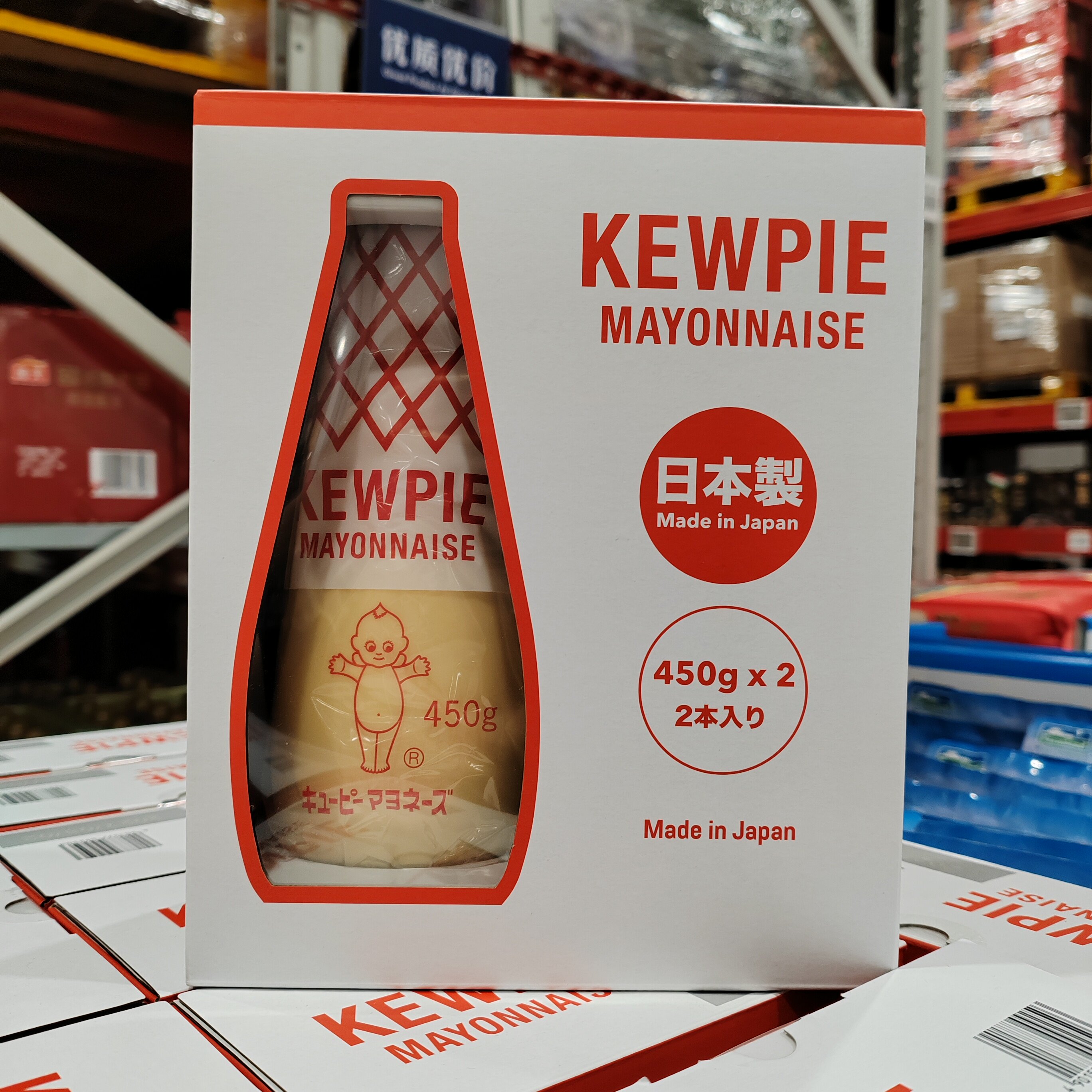日本进口丘比蛋黄酱450g无糖配方