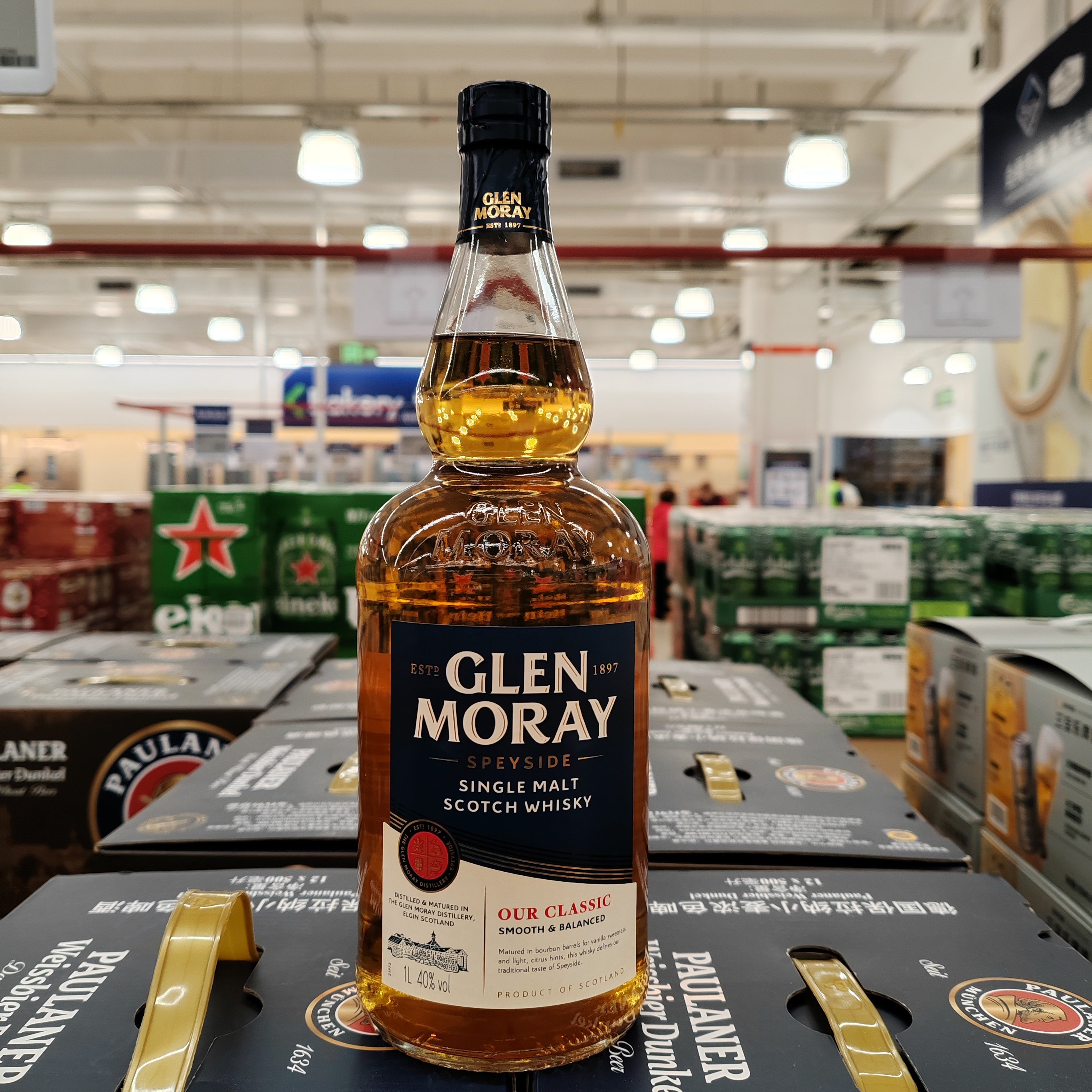 会员超市代购英国进口格兰莫雷经典苏格兰斯佩赛单一麦芽威士忌1L