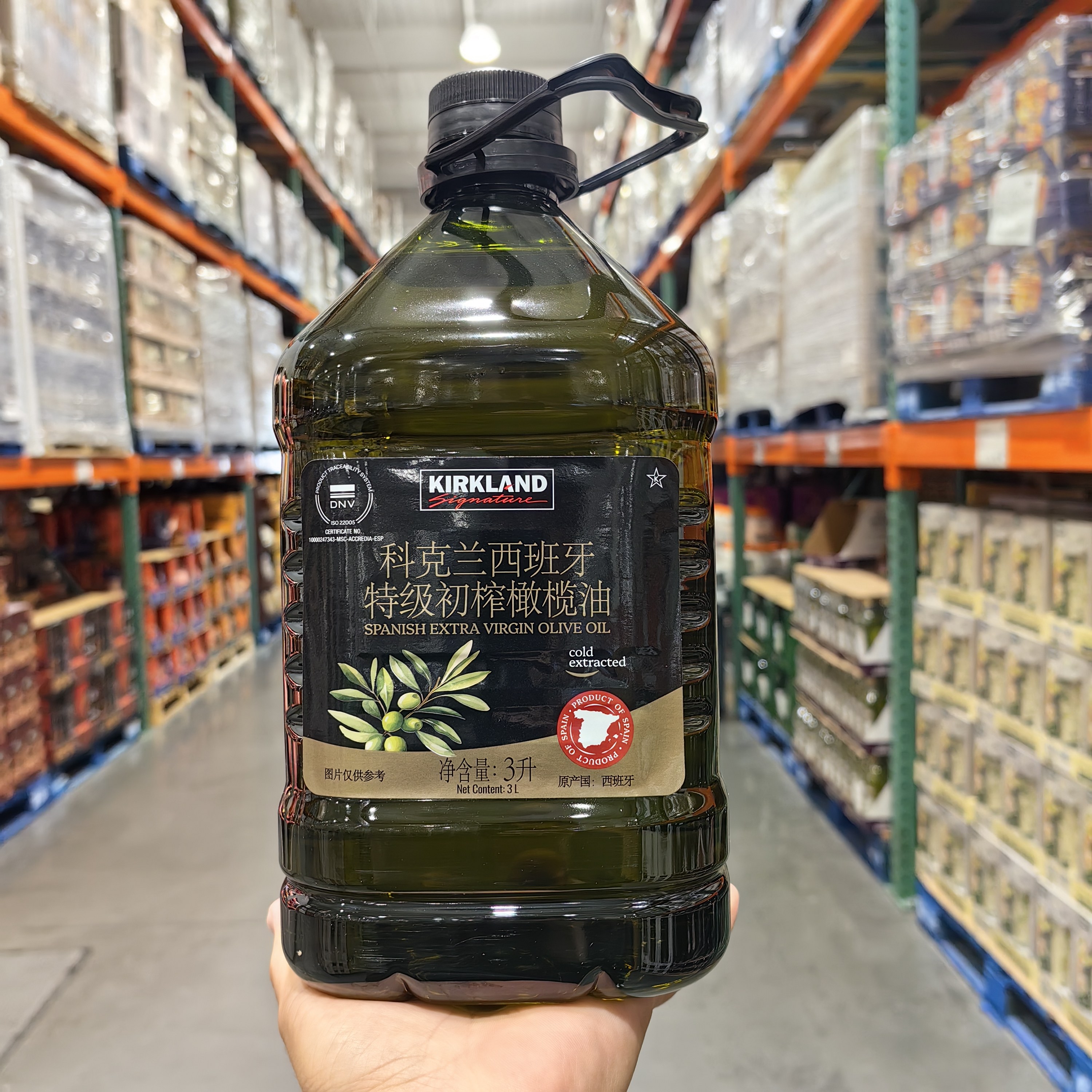 Costco西班牙进口KIRKLAND科克兰特级初榨橄榄油3L煎煮凉拌食用油