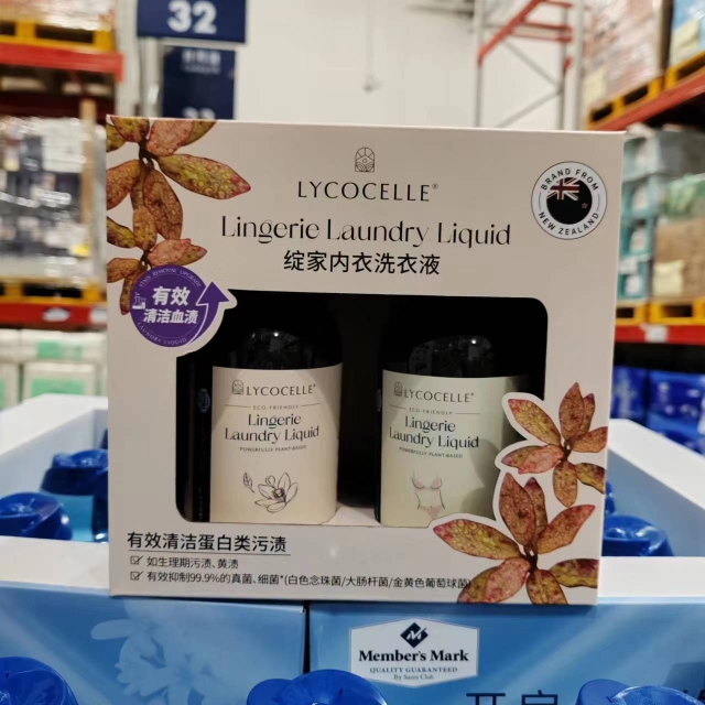 绽家内衣洗衣液专用女士抑菌去污