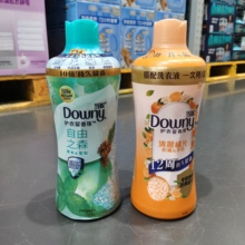 Costco代购DOWNY当妮护衣留香珠1KG除螨除菌持久留香味家用洗衣液