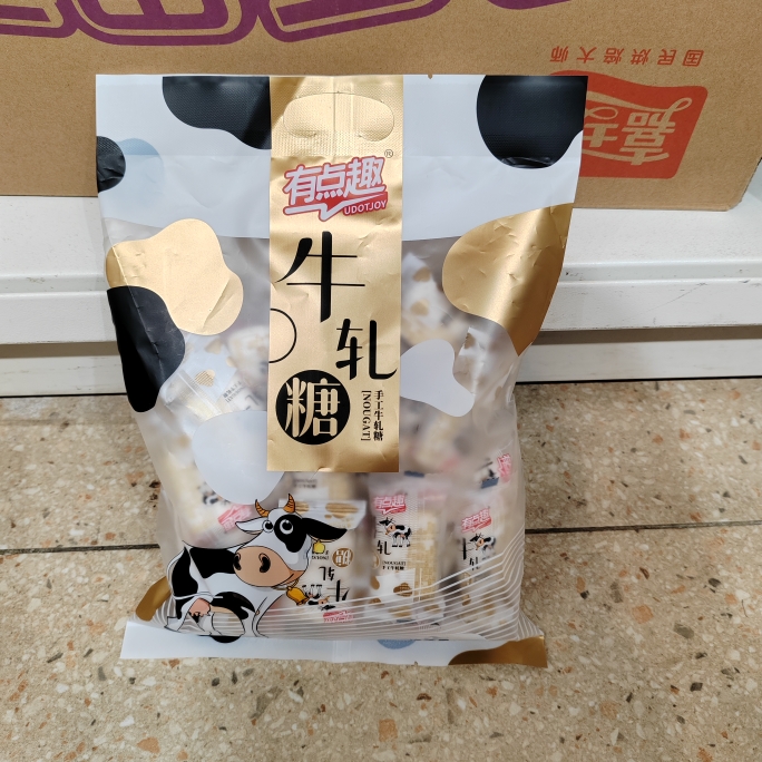 有点趣牛轧糖花生糖软糯香甜500g