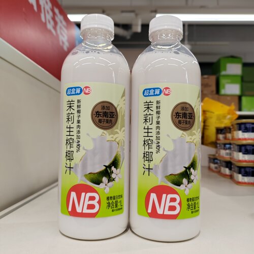 盒马NB茉莉生榨椰汁饮料1L正宗