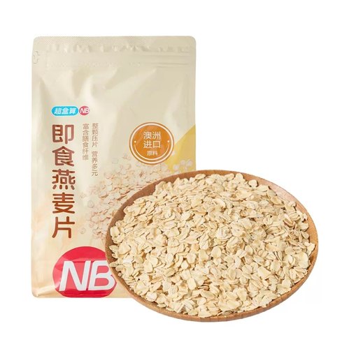 盒马NB即食燕麦片原味1500g冲饮