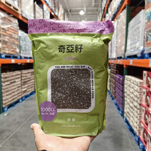 墨西哥进口乐腹奇亚籽即食1000g