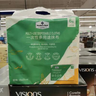 MM一次性多用途抹布6包*40抽