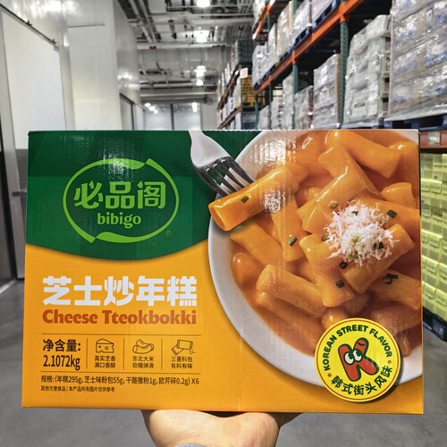 必品阁芝士炒年糕2107g(6人份)