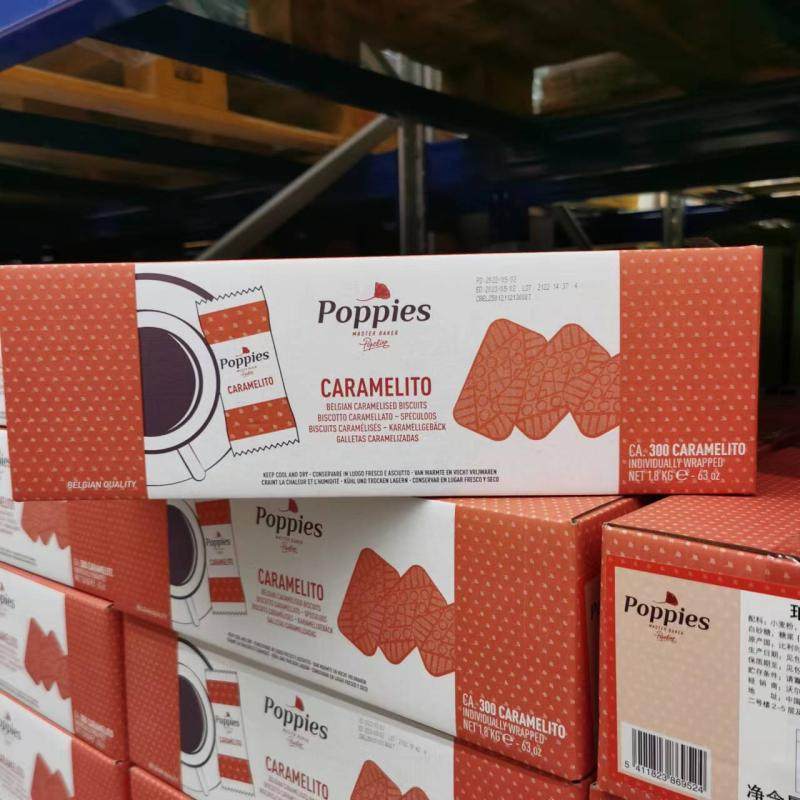 山姆代购比利时进口poppies珀比斯焦糖味饼干1800g独立包装小茶点