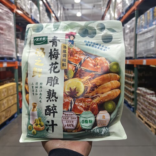 太太乐汤之鲜青梅花雕熟醉汁6袋