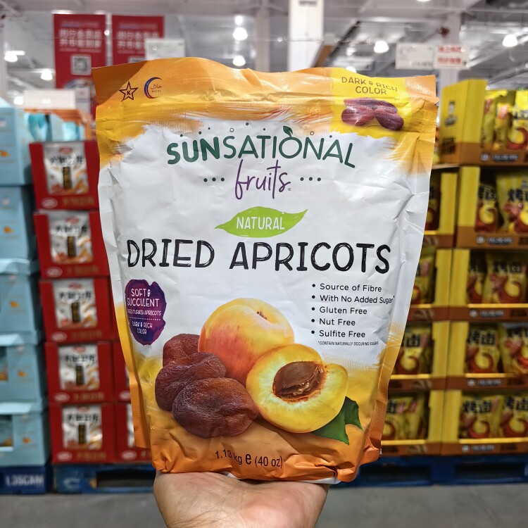 开市客代购土耳其进口SUNSATIONAL杏干无核杏肉杏脯杏仁零食1130g