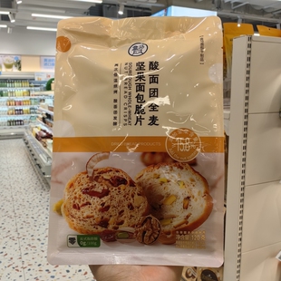盒马鲜生代购酸面团全麦坚果面包脆片300g口感爽脆非油炸烘烤零食