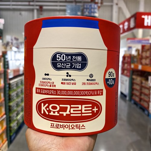 韩国养库乐益生菌固体饮料2g*100