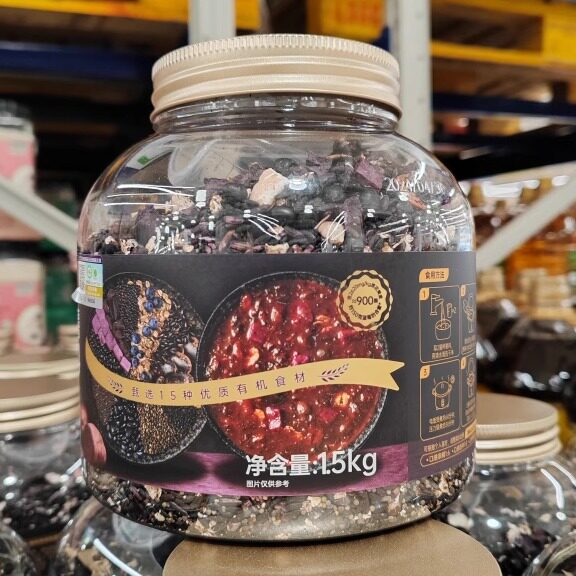 瑞利来有机紫薯黑养粥杂粮粥灌装图片